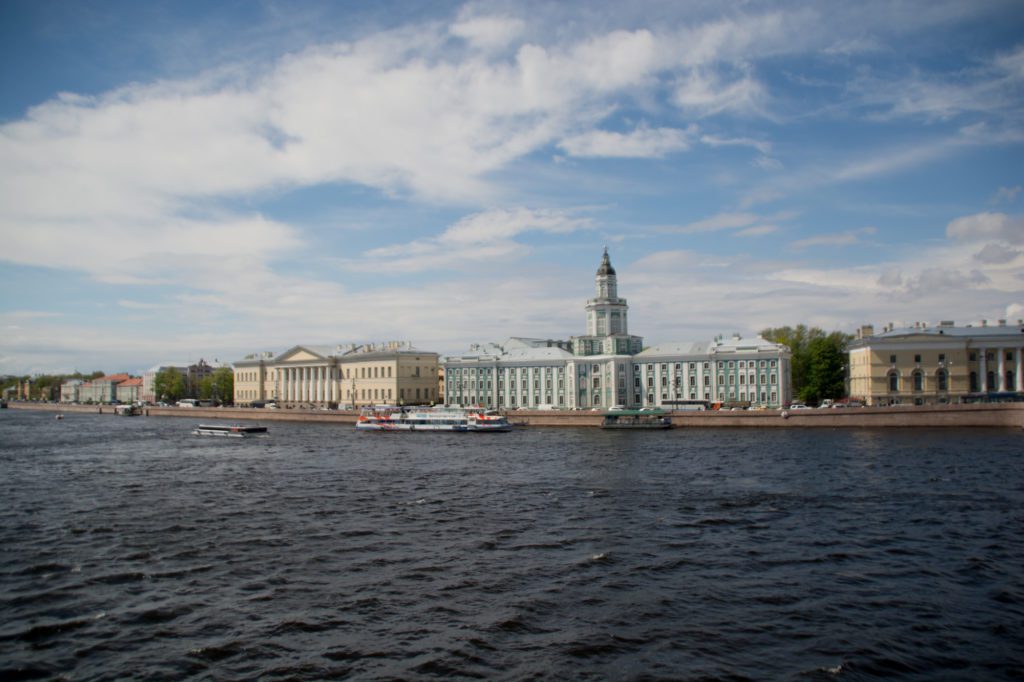 Städtereise St. Petersburg Titel